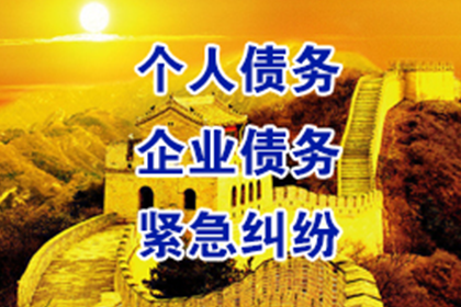 代位追偿需履行告知义务吗？