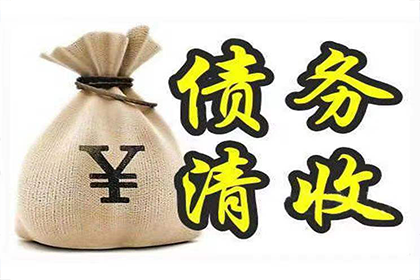 夫妻共同债务未偿还，财产可否被查封及应对措施